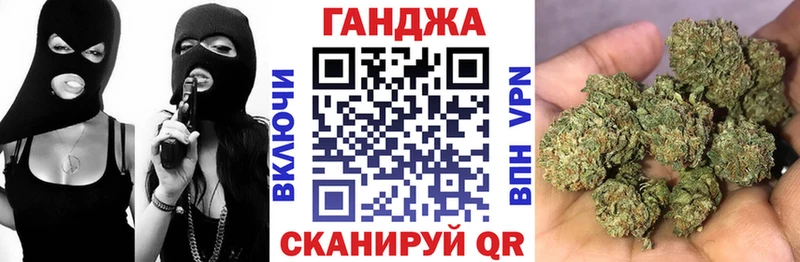 Продажа наркотиков Починок А ПВП Меф мяу мяу Cocaine