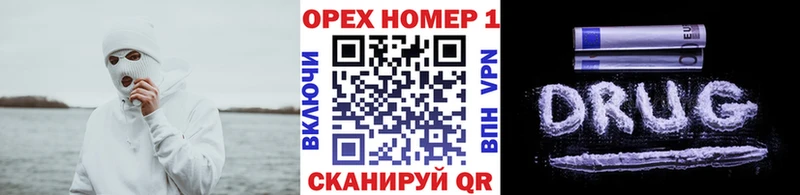 Кокаин Эквадор  Починок 