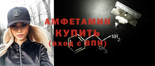 мефедрон Аркадак