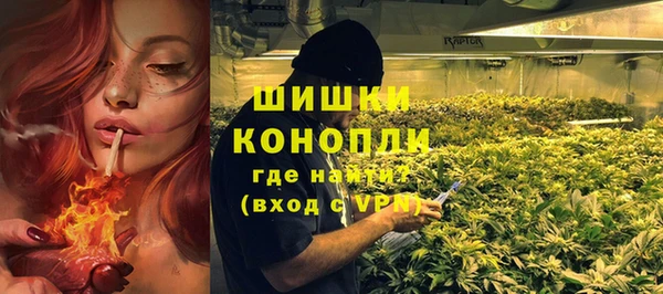 дистиллят марихуана Армянск