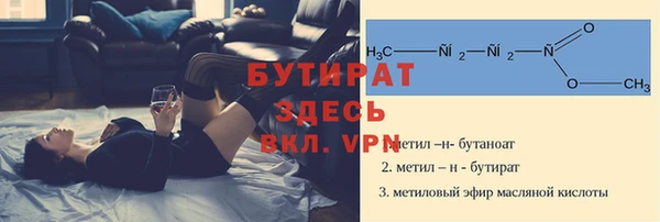 дистиллят марихуана Армянск