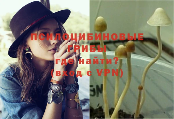 мефедрон Аркадак