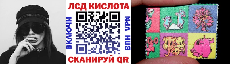 Марки NBOMe 1,8мг  Починок 