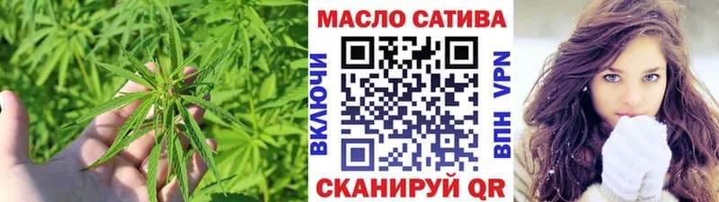 Дистиллят ТГК Wax  hydra сайт  Починок 