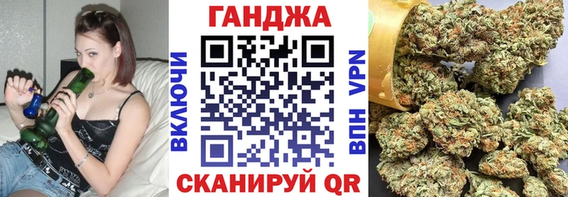МАРИХУАНА гибрид  Починок 